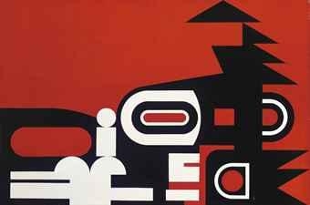 Abstract Modernism by Paul Rouillier, circa 1973