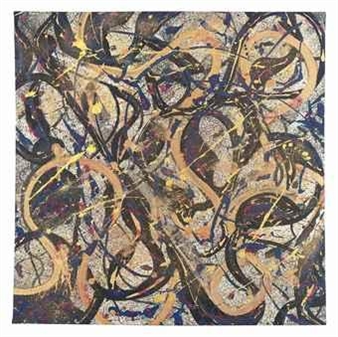 Over crowded - Amanda Dawson