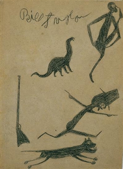 Seeing Stars: Visionary Drawing from the Collection - The Menil Collection