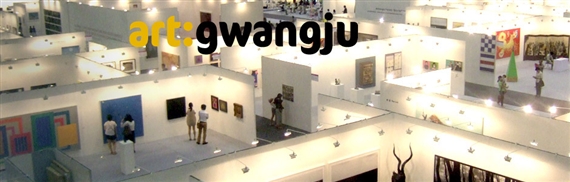 Art Gwangju 2011 - Art Gwangju
