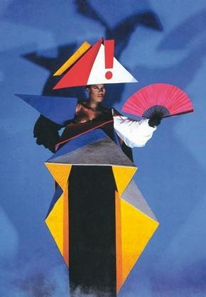 Postmodernism: Style and Subversion 1970-1990 - V&A South Kensington