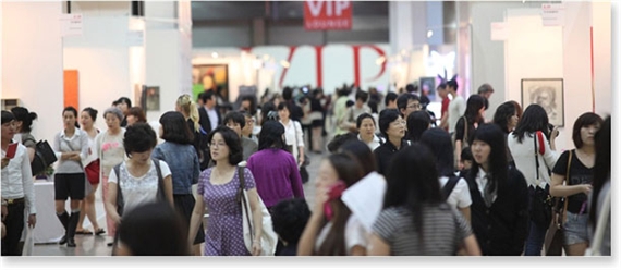 KIAF 2011 - Korea International Art Fair