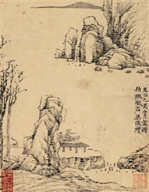 Ni Zan (Chinese, 1301 - 1374)