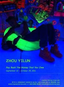 Zhou Yilun: Pay Back the Money that You Owe - Fabien Fryns Fine Art