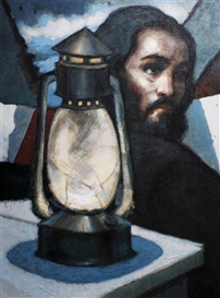 Roger Perez de la Rocha (Nicaraguan, 1949)