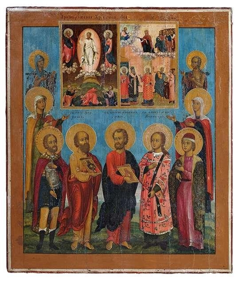 Russian School, 19th Century | Assembly of Saints (19th Century ...