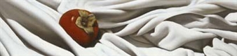 Angus McDonald - Greenhill Galleries