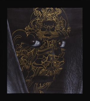 Desire - Park Daecho