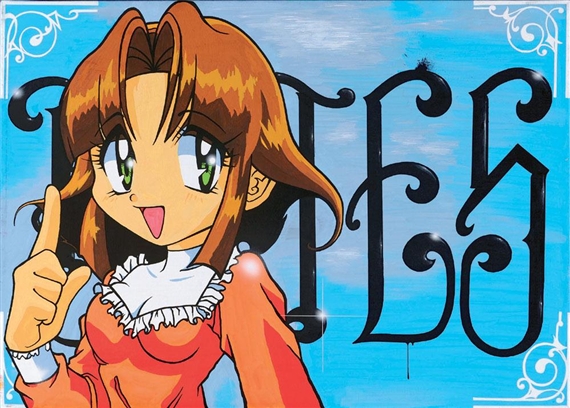 Bates Manga by Bates, 2011