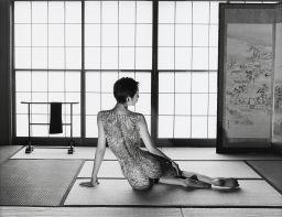 Akuza Mistress, Tokyo, Japan - Chris Rainier