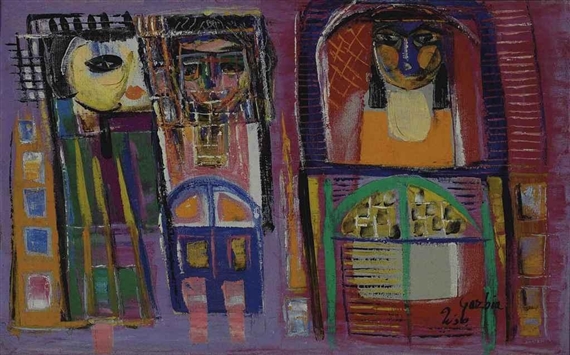 Untitled by Gazbia Sirry, circa 1960