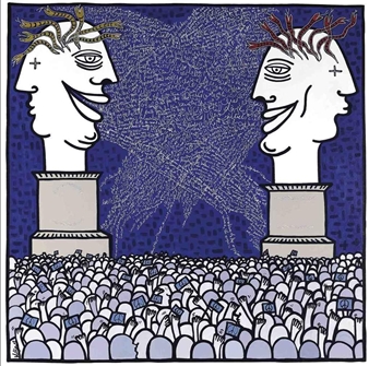 Dealers - Katya Traboulsi