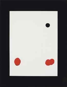 Siegel by Blinky Palermo, 1970