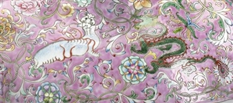 Human/Nature - MOCA Toronto