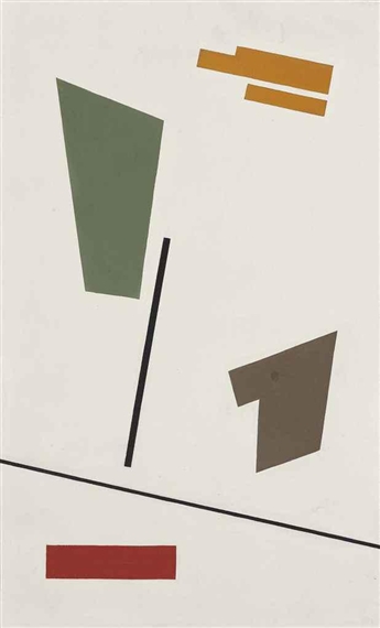 Pintura No. 110 by Juan Melé, 1948
