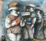 Moi, ça va by Denis Pouppeville, 1983