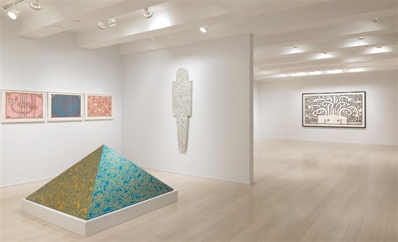 Keith Haring  - Pace Prints, 26th Street