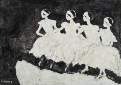 Marta Roitman | Dancers (2011) | MutualArt
