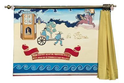 Artwork by Konstantin Zvezdochetov, History of an Exile, Made of acrylic, plastic, collage, wood, fabric on canvas