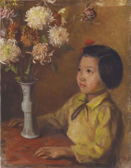 Little Girl and Chrysanthemum by Qin Xuanfu, 1944