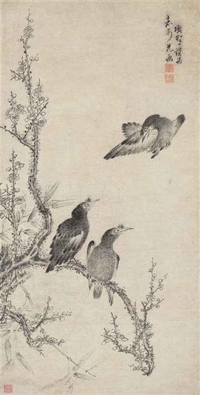 Peach Blossoms and Birds by Xiang Shengmo