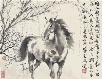 2 leaves: Horses - Deng Fen