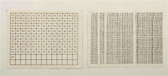 Untitled by Hanne Darboven