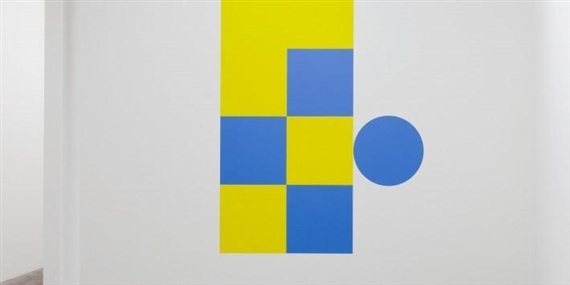 The Indiscipline of Painting - Mead Gallery, Warwick Arts Centre