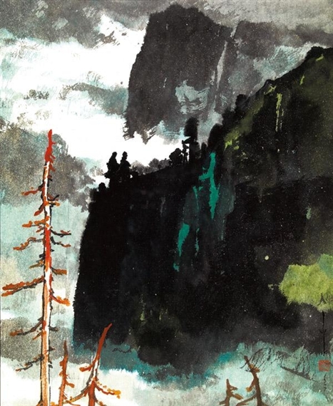 Taroko Gorge by Ma Pai-Sui, 1977