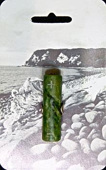 Artwork by Joe Sheehan, Non-Rechargable, Made of Mixed media