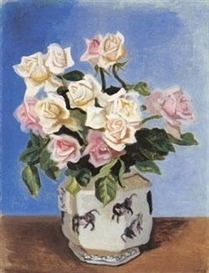 "Masterpieces from the Collection of Menard Art Museum 2011" 