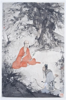 Fu Baoshi : Chinese Art in an Age of Revolution - The Metropolitan Museum of Art