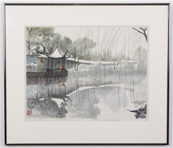 Pagoda in the Snow, Reflected in Lake - Sun Zhi-Liang