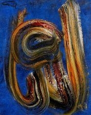 Allah by Ismail Gulgée, 2007