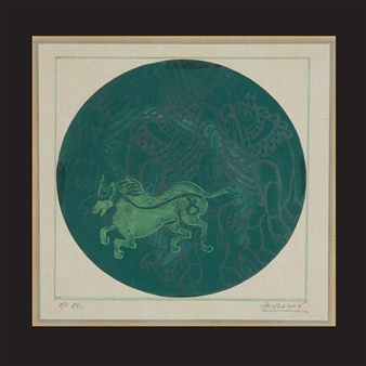 Stallion - Karlo Djurovich