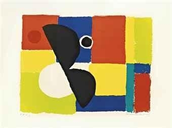 Hélice noire by Sonia Delaunay