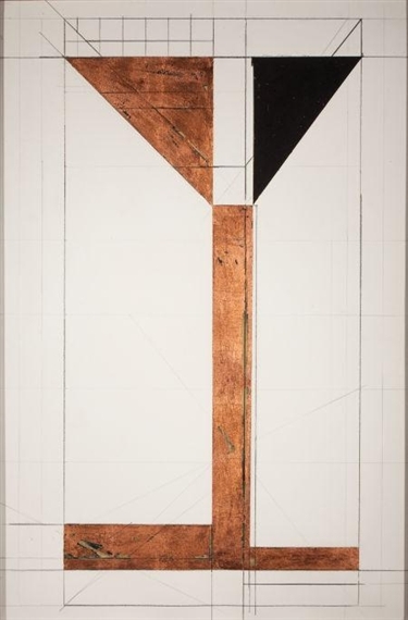 Bridge Variation #8 by Bruce Robbins, 1982