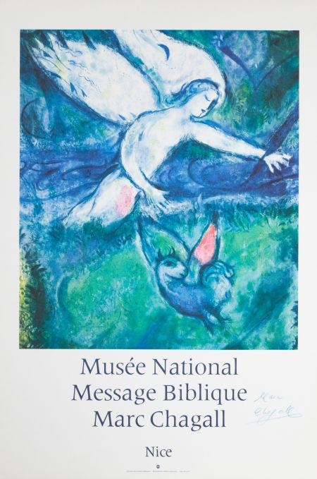 Musée national Marc Chagall-(site officiel) | Nice