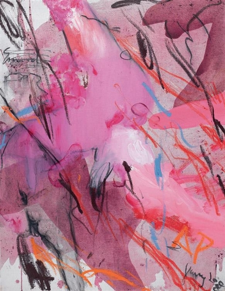 Scrawl by Yang Shu, 2008