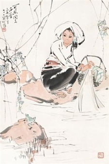 WASH YARN - Song Yinke