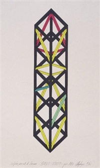 Sculpture pour la ville de Lausanne - Babel Tower - Claude Augsburger