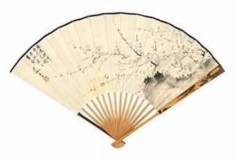 PLUM BLOSSOM - Wu Qinmu