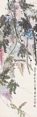 Yu Xi'ning | WISTERIA (1966) | MutualArt