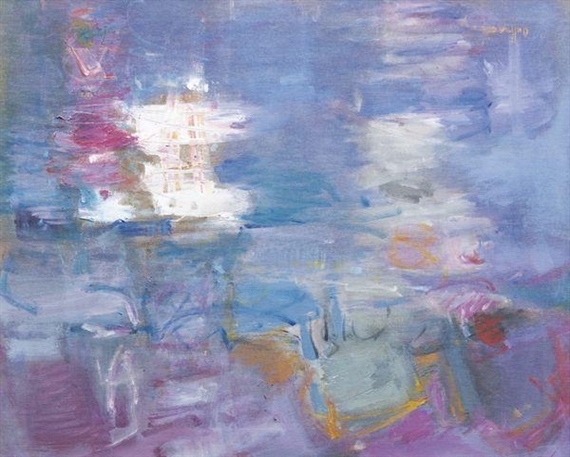 Sans titre by Mohammed Oulhaci