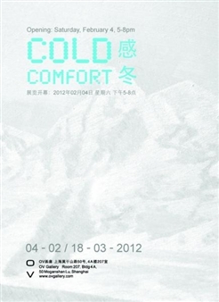 Cold Comfort  - Oriental Vista Art Collections