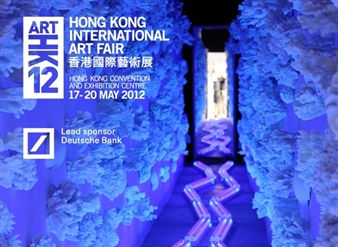 Art HK 12 - Hong Kong International Art Fair