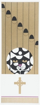 Magnificat - Edie Harper