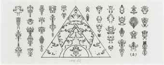 Inkblot Drawing 5/2/94 by Bruce Conner, 1994