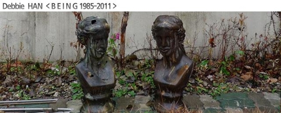 Debbie Han: Being - Sungkok Art Museum