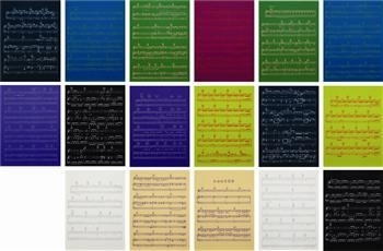 Sean Dack | Future Songs (2007) | MutualArt